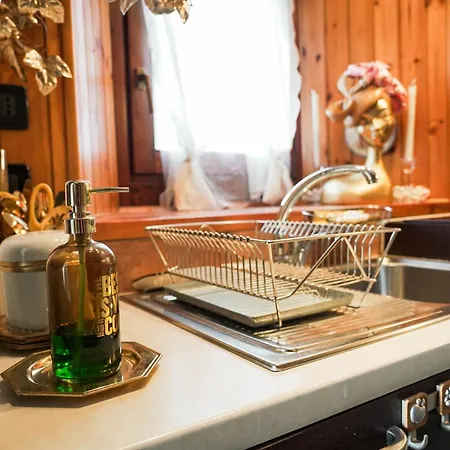 Petite Maison In Centro A Διαμέρισμα